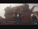 【ゆるりと】NieR：Automata LXIII