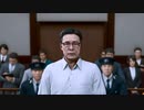 【女実況】ロストジャッジメント#2