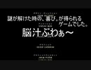 ロボットちゃんとポチポチ探索 Machinarium 実況プレイ Part8