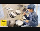 【Butter】BTS/13歳が本気でドラム叩いてみた/방탄소년단/空ドラムチャンネル