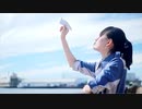 【チャイナ】群青讃歌　踊ってみた【秋空】