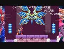aisssyさんの ロックマンゼロ【実況プレイ】その34
