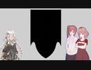 【ACfA】あかりのリンクス活動記録　4日目【VOICEROID実況】