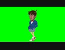コナン先輩GB