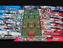 [wlw]低レベルのワンダー動画 その276［EX06マグス  ］