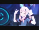 [プロセカMV] 『Tell Your World』瑞希