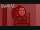 【5人実況】疑心暗鬼になる宇宙人狼『Among Us』実況プレイ #13