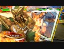 【ver3.6.0D】大戦MAXオンライントーナメント参加したよ　反省会（四回戦）『氷姫恥辱魔人vs蜀5象号令』