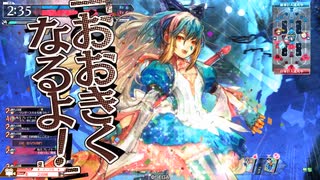 【WLW大活躍？】舞闘会日誌　１０月１５日　注目度１２４１．３【アリス三戦目】