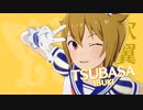 【スタマス】夏のBang!! 伊吹翼ソロ