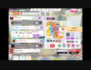 ミリシタでもがみん担当Pがワールド・アスレチック・COOK-KING～勝者必食！？スポ食の秋～をやってみた