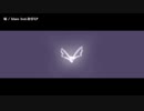 【ニコカラ】蛹 / blues【offvocal＜コーラスあり＞】