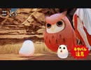 【TOARISE】テイルズオブアライズ プレイ動画 その13【PC版】