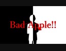 【リメイク】Bäcl AppIe!!【g./r./っ./ぽ./い./ど】