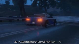 【GTA5】シーズン3 GTA5 黒の組織 JP act66