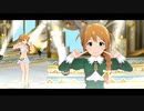 【ミリシタＭＶ】スノウレター このみさんソロ＆ユニットver