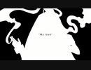 【UTAUカバー / 歌ってみた】神っぽいな【滲音かこい / てぃーる】