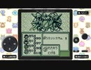 Sa・Ga2　秘宝伝説　last【ニコ生アーカイブ】