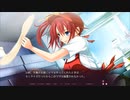 GUNの美少女ゲー実況!叶√#4「人生初バイト!クラスメイトの華麗な職人技を見た祐馬君は」初恋1/1を遣って逝く