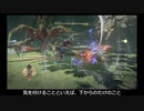 【ゆっくり実況】ほとんど勝たずにテイルズ　オブ　アライズ　PART６　ザカラネア　キサラ戦　ネタバレ注意