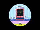 譜面確認用　HeartBeats(HPT) EXPERT[Lv.10+]　maimaiでらっくす外部出力