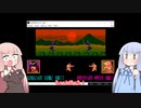 琴葉姉妹の『HARAKIRI』には麒麟がくるのか？ #6