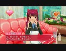 ドリームクラブZEROでホストガール全員攻略　亜麻音編２５