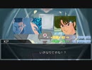 【実卓リプレイCoC】毒入りスープ(ヤサイカラメニンニクアブラマシマシ)part1