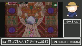 【METROIDゼロミッション】ドレッド発売されたしゼロミッションやるか ~part3~【初見実況】