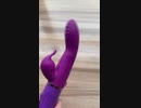 ホモと見る紫ピクミンくんのいのちの輝き