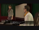 [己の不満を吹き飛ばせ！]龍が如く0　実況プレイPart103