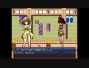 ざくざくアクターズをのんびりと　Part.119