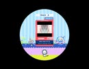 譜面確認用　taboo tears you up EXPERT[Lv.10]　maimaiでらっくす外部出力