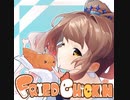 【さとうささら】FRIED CHICKIN【オリジナルソング】