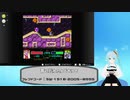 2021/10/18星のカービィスーパーデラックス枠！