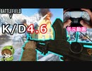【告知あり】このLMG使えばキル数1位も安定して出せます/手元動画あり/ブレンガン・Bren Gun【PS5/BF5/バトルフィールド５/アデルゲームズ】