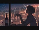 KAMAJYUN - Connection