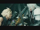 [FF7R]第43回(43-3) フィーラーの後に来るもの