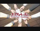 愛しの兄妹が再開! これって三角関係?　コープスパーティー ブラッドカバーリピーティッドフィアー【Corpse Party Blood covered: …Repeated fear.】