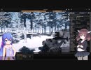 【Sprocket実況】Sprocketやります4