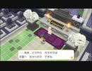 【実況】10周年目も、Let'sGo！ピカチュウ！ #45