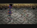 ロマンシング サガ2　実況プレイPart23