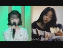 [IZ*ONE] ミンジュ＆ユリ Cover - 산책（散歩 A Walk）-（日本語訳入）