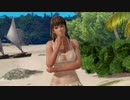 【DoaX3】 OP-ED集/ヒトミ 102009
