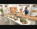 2021/09/20　テーブルを彩る　セラミックグリルプレート 日比野　＜ＱＶＣ福島＞