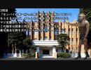 拓満大学 9315年入試試験 国語問題