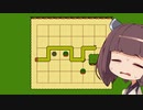 東北さぼてん　#２【Room to Grow】