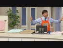 2021/09/21　ふわもこで吸水 速乾！SUSU（吸う吸う） さとう　＜ＱＶＣ福島＞