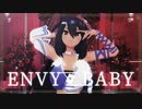 【MMDウマ娘】ヒシアマの姐御で「エンヴィーベイビー」
