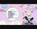 エロ話してたら未成年者が見てておしっこがしたくなる愛妄たゆみ